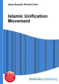Islamic Unification Movement