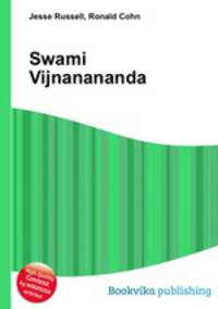 Swami Vijnanananda
