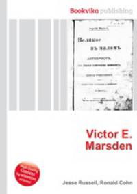 Victor E. Marsden