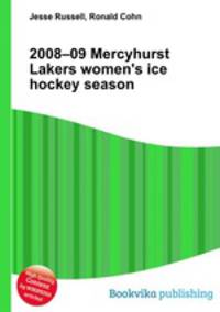 2008–09 Mercyhurst Lakers women