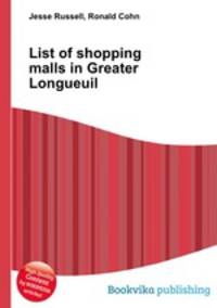 List of shopping malls in Greater Longueuil