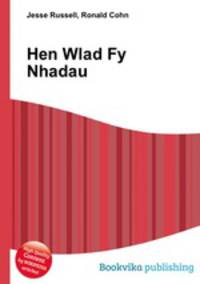 Hen Wlad Fy Nhadau
