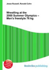 Wrestling at the 2000 Summer Olympics – Men