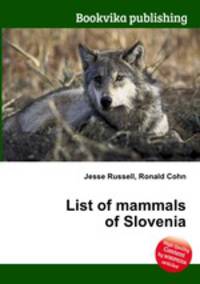 List of mammals of Slovenia
