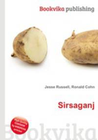 Sirsaganj