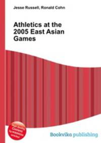 Athletics at the 2005 East Asian Games