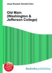 Old Main (Washington & Jefferson College)