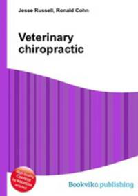 Veterinary chiropractic