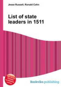 List of state leaders in 1511