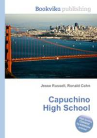 Capuchino High School