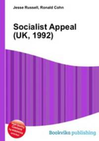 Socialist Appeal (UK, 1992)