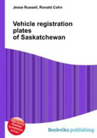 Vehicle registration plates of Saskatchewan