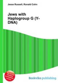 Jews with Haplogroup G (Y-DNA)