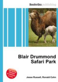 Blair Drummond Safari Park