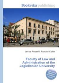 Faculty of Law and Administration of the Jagiellonian University