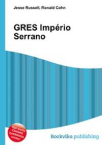 GRES Imperio Serrano