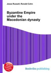 Byzantine Empire under the Macedonian dynasty