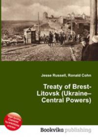 Treaty of Brest-Litovsk (Ukraine–Central Powers)