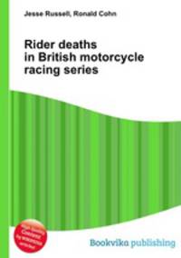 Rider deaths in British motorcycle racing series