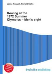 Rowing at the 1972 Summer Olympics – Men