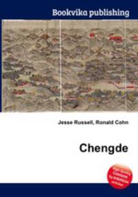 Chengde
