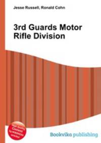 3rd Guards Motor Rifle Division