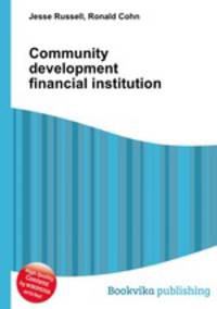 Community development financial institution