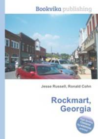 Rockmart, Georgia