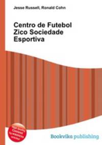 Centro de Futebol Zico Sociedade Esportiva