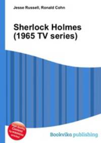 Sherlock Holmes (1965 TV series)