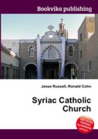 Syriac Catholic Church