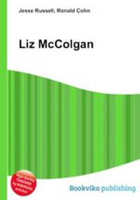 Liz McColgan