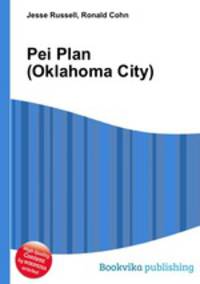 Pei Plan (Oklahoma City)