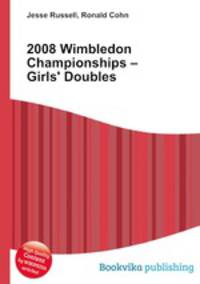 2008 Wimbledon Championships – Girls