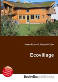 Ecovillage
