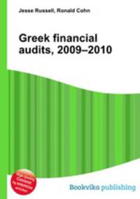 Greek financial audits, 2009–2010