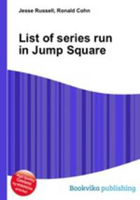 List of series run in Jump Square