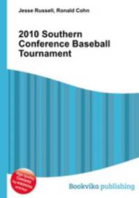 2010 Southern Conference Baseball Tournament