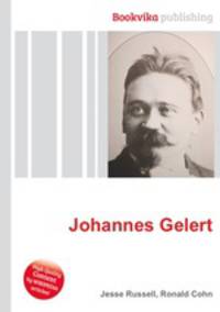 Johannes Gelert