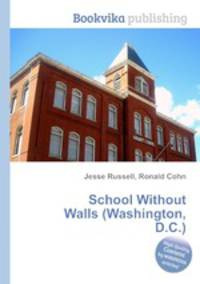 School Without Walls (Washington, D.C.)
