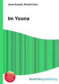 Im Yoona