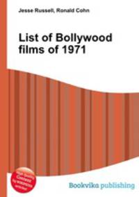List of Bollywood films of 1971