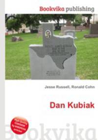 Dan Kubiak