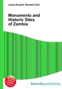 Monuments and Historic Sites of Zambia