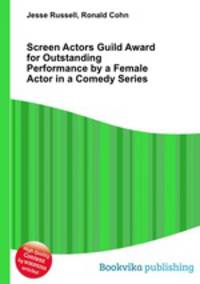 Screen Actors Guild Award for Outstanding Performance by a Female Actor in a Comedy Series