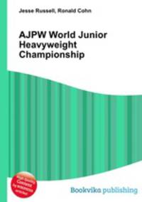 AJPW World Junior Heavyweight Championship