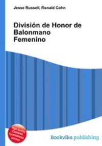 Division de Honor de Balonmano Femenino