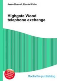 Highgate Wood telephone exchange