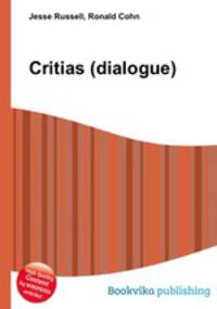 Critias (dialogue)