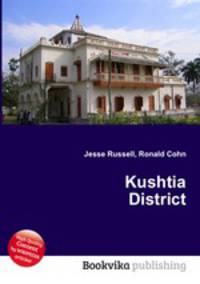 Kushtia District